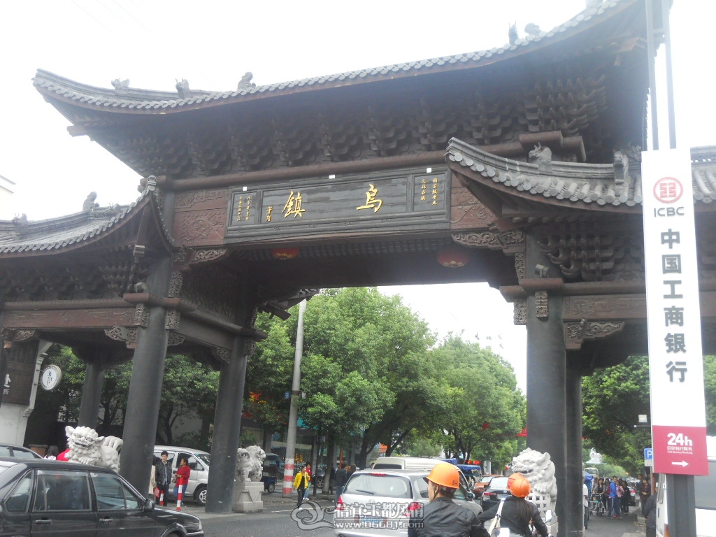 DSCN0008.JPG