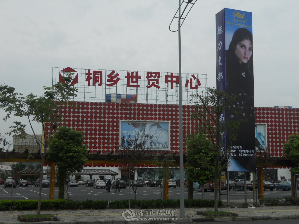 DSCN0011.JPG