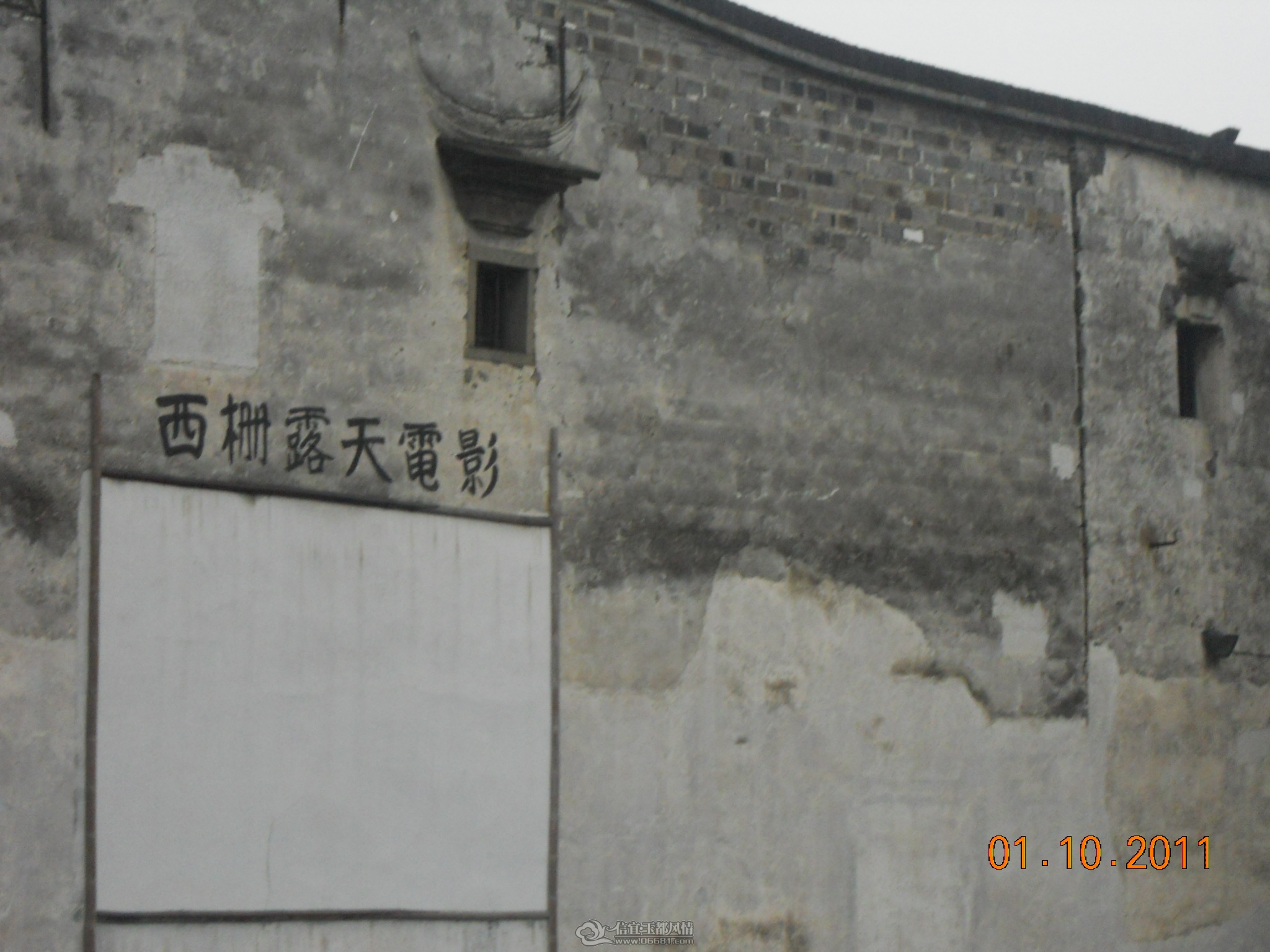 DSCN1296.JPG