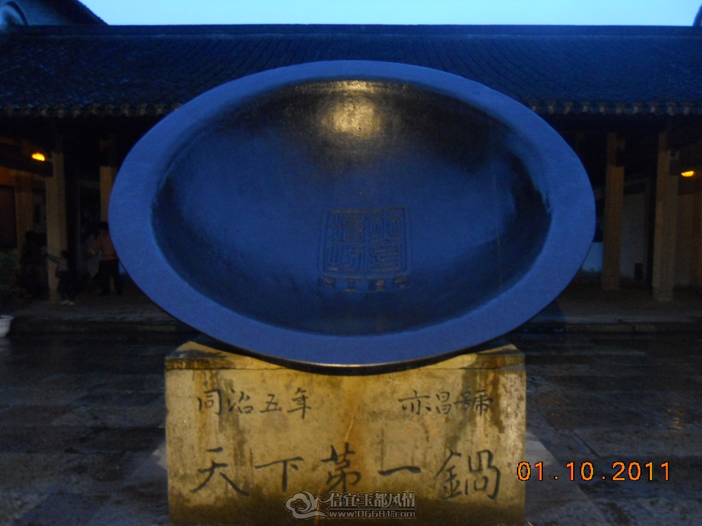 DSCN1334.JPG