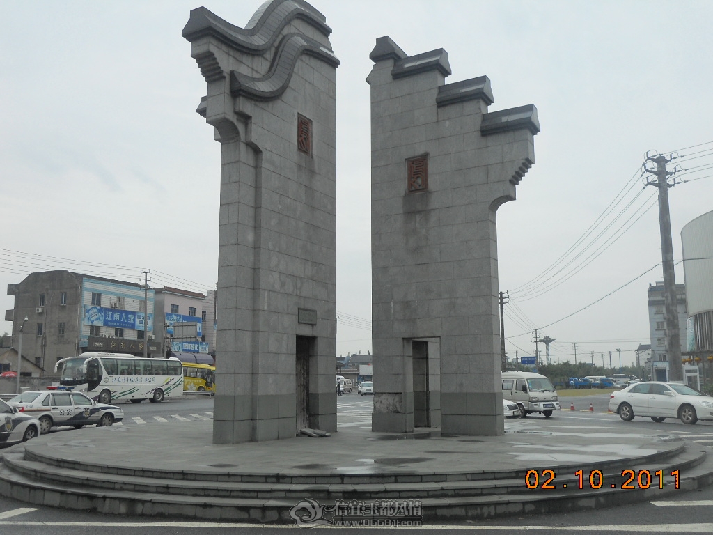 DSCN1346.JPG