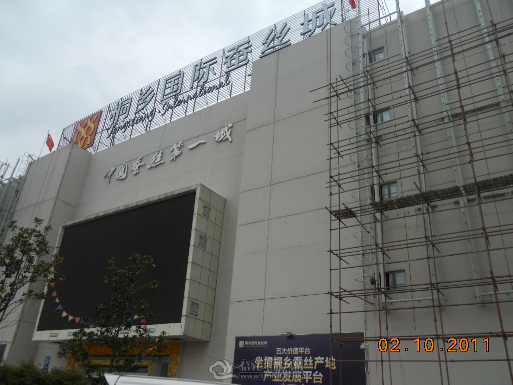 DSCN1376.JPG