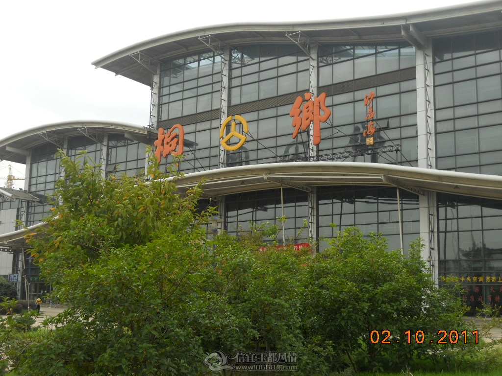 DSCN1378.JPG
