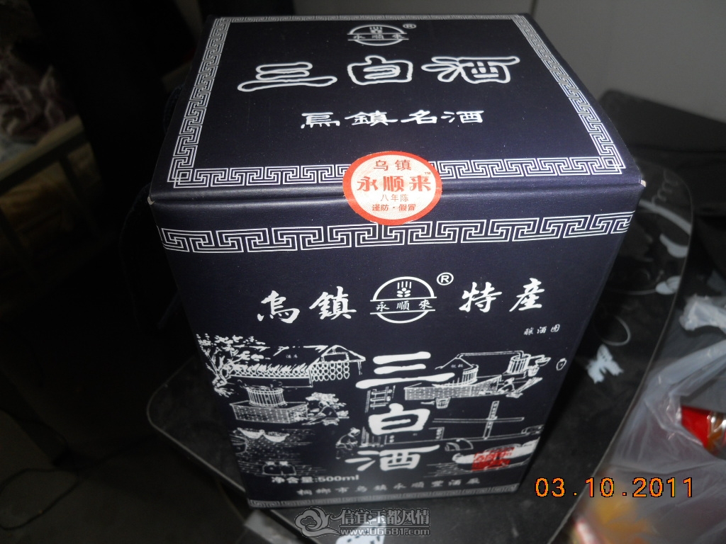 DSCN1389.JPG