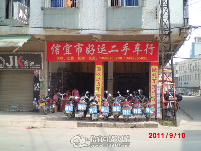 CIMG0295.JPG