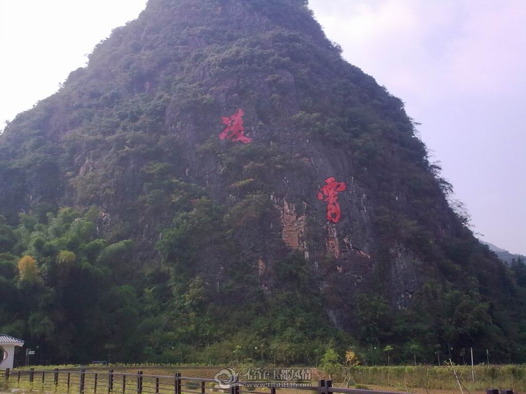 ������С 20110927_024.jpg