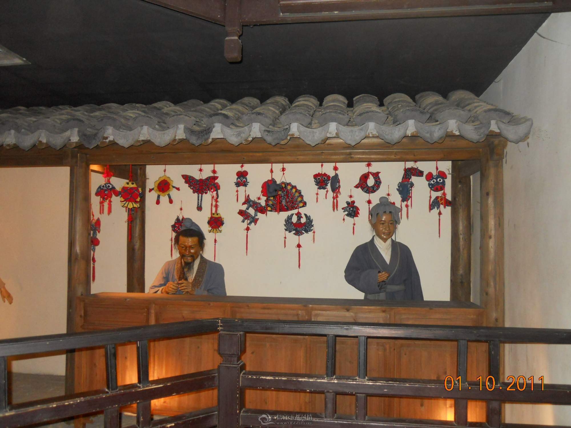 DSCN1221.JPG