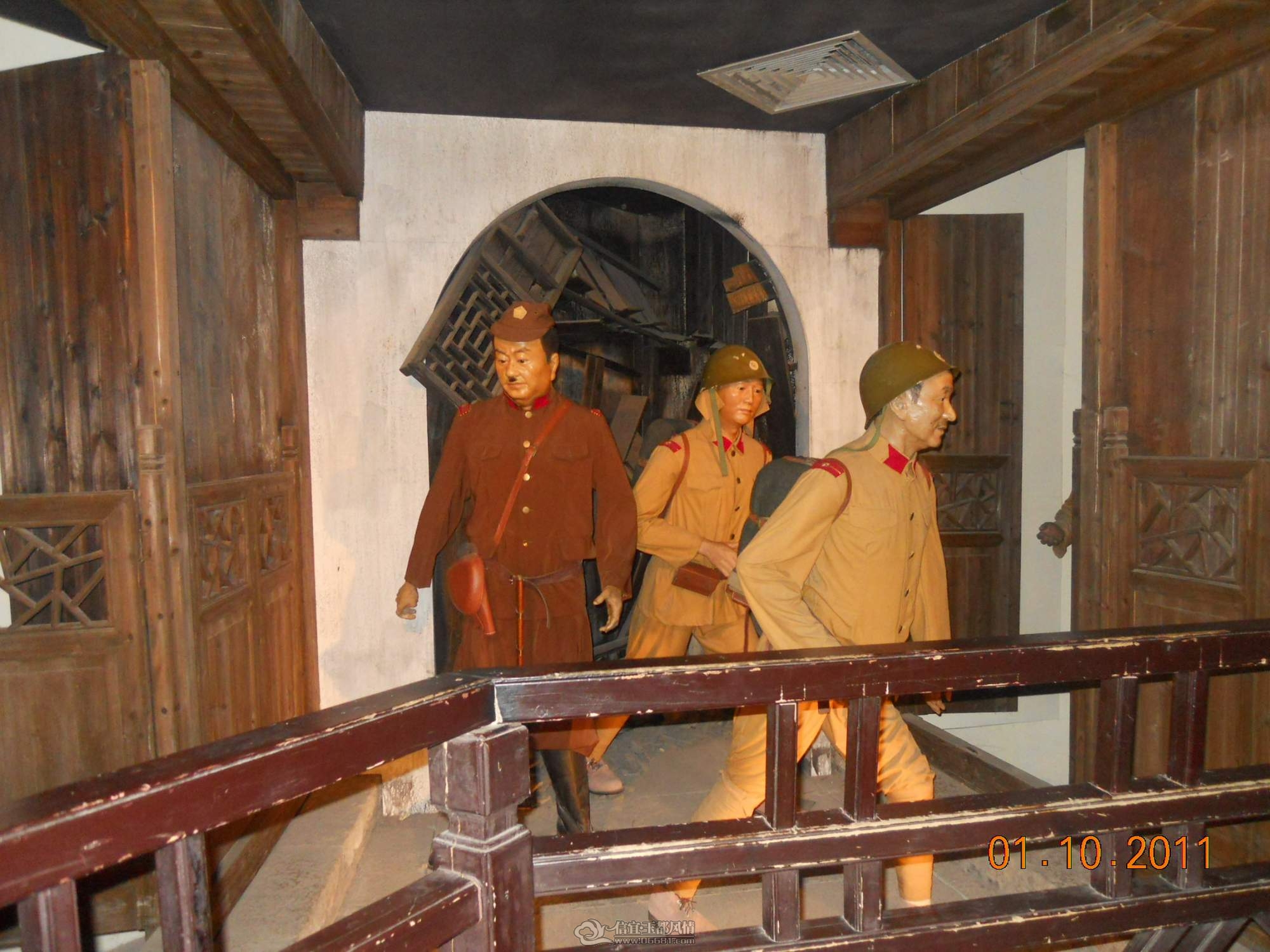 DSCN1223.JPG