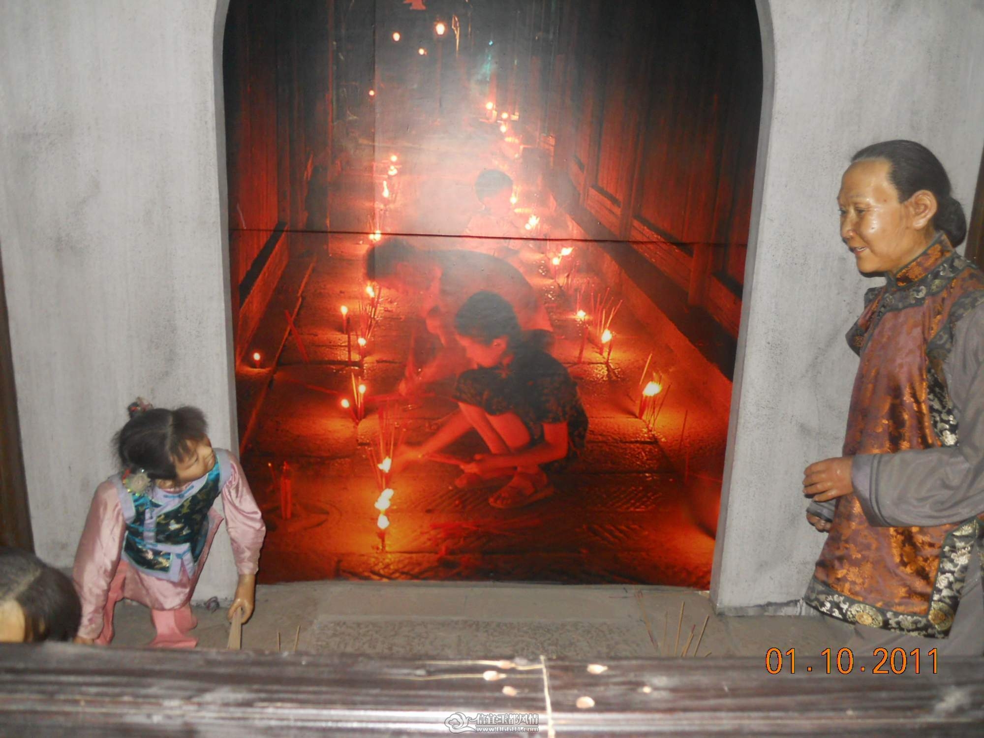 DSCN1224.JPG