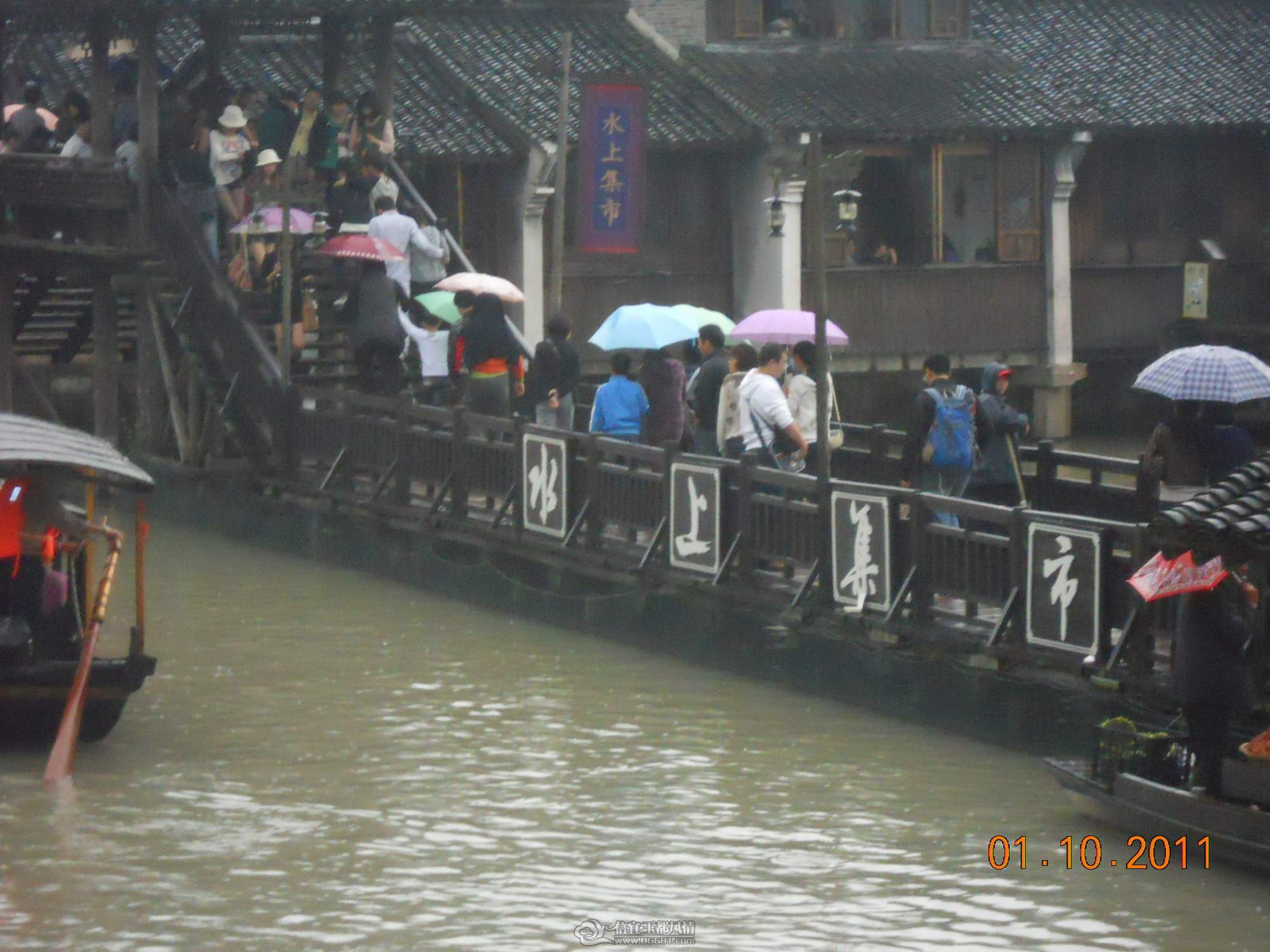DSCN1259.JPG