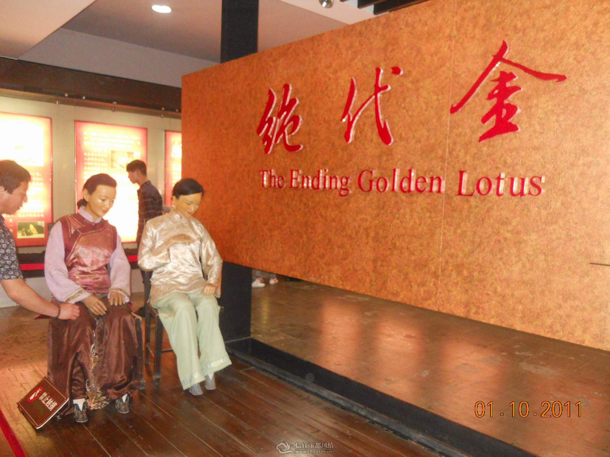 DSCN1288.JPG