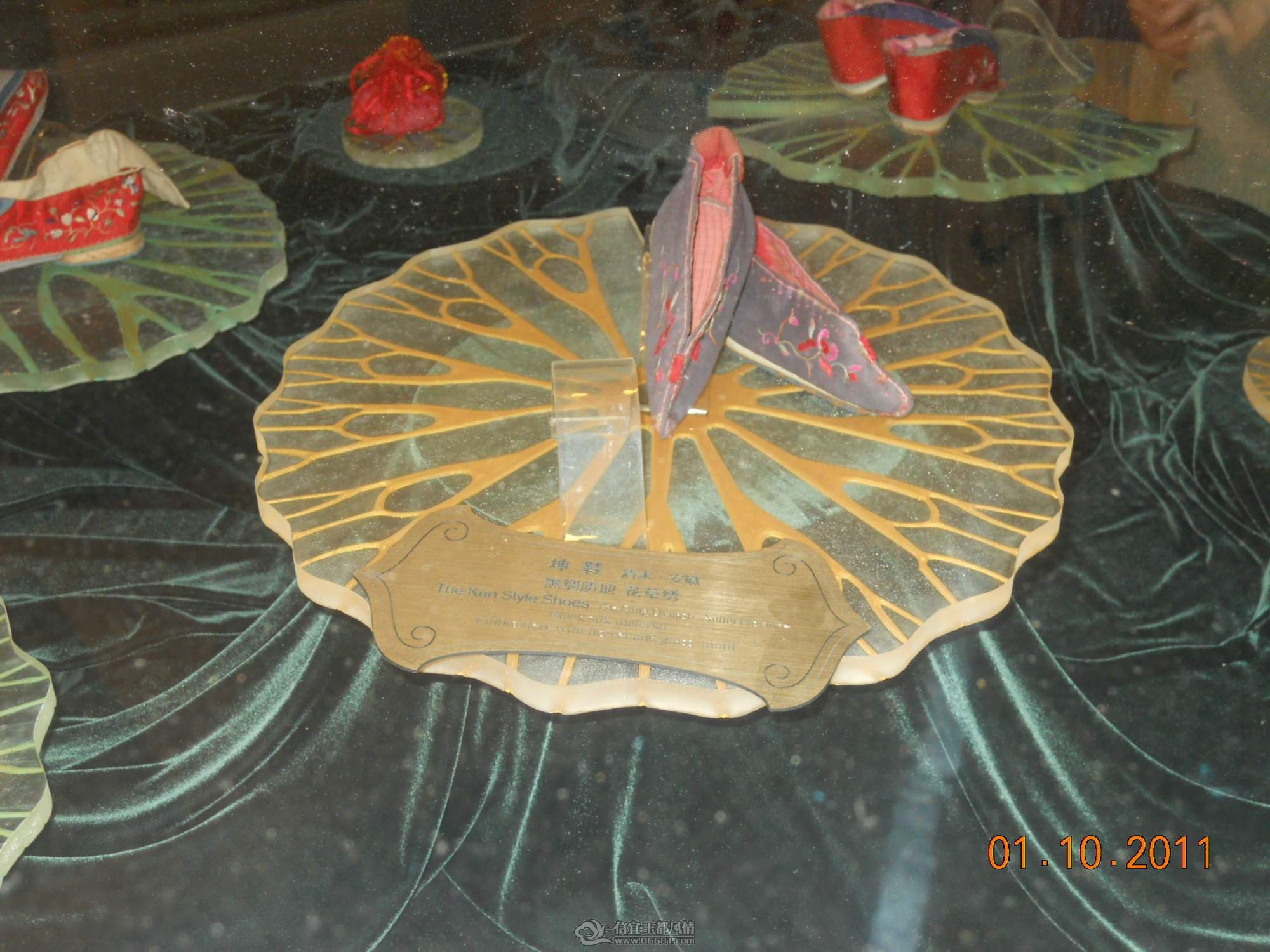DSCN1289.JPG