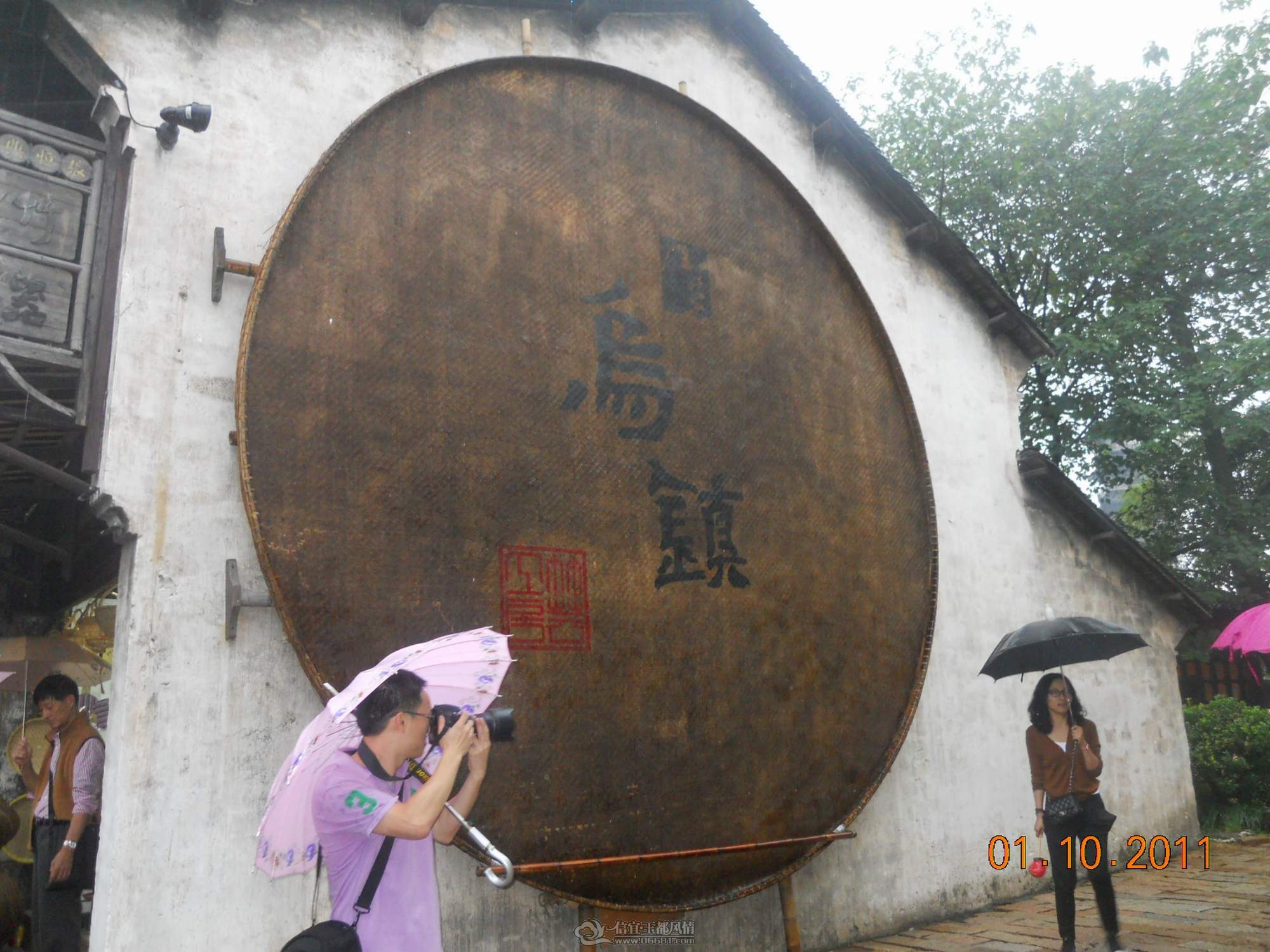 DSCN1306.JPG