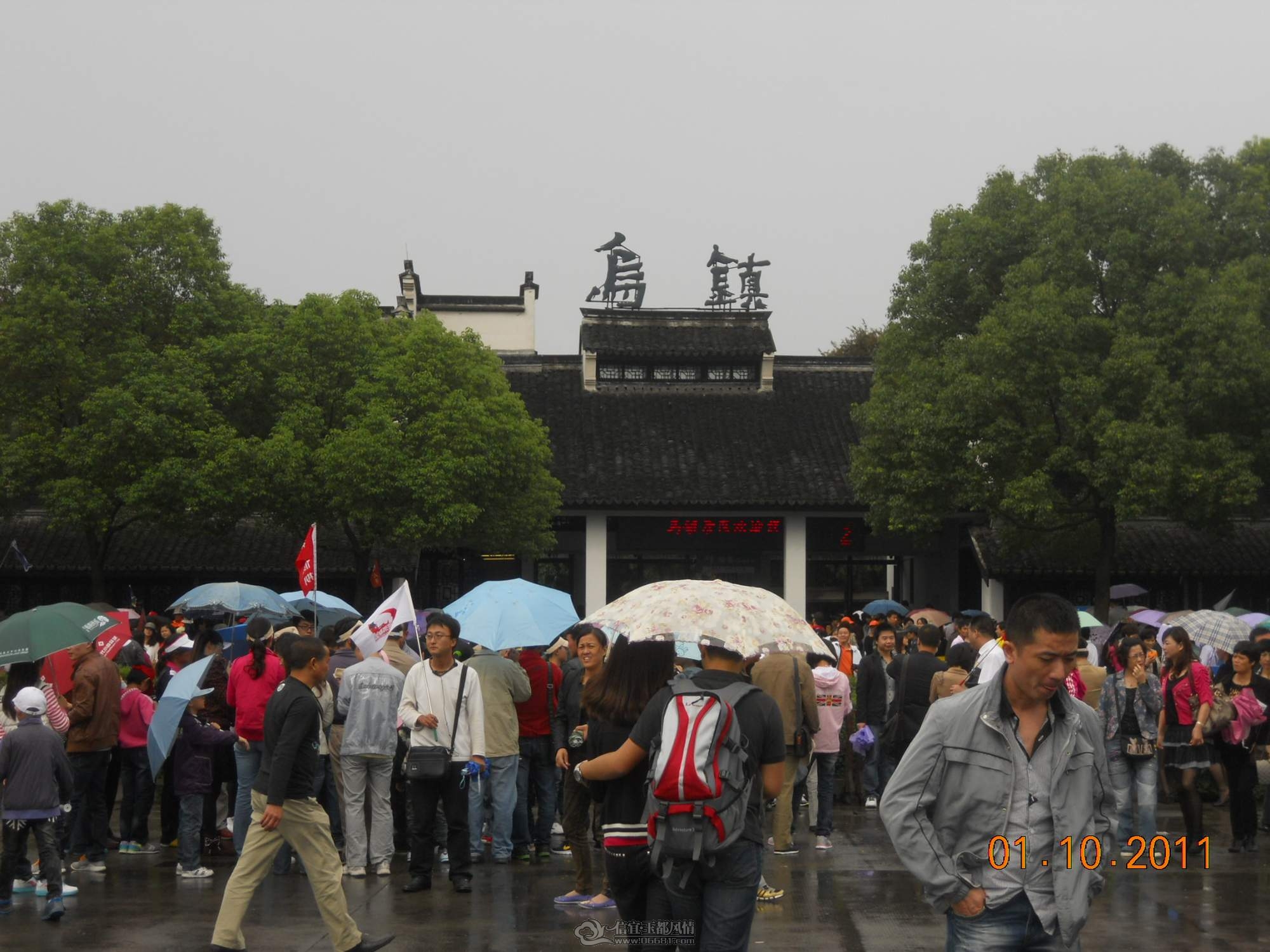 DSCN1062.JPG