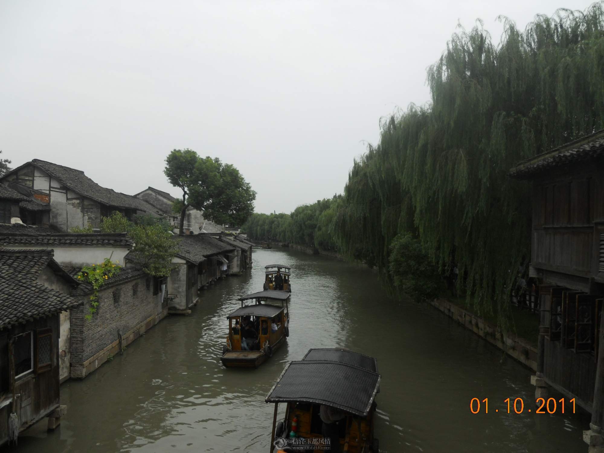 DSCN1080.JPG