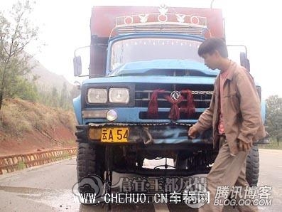 20111099184771.jpg