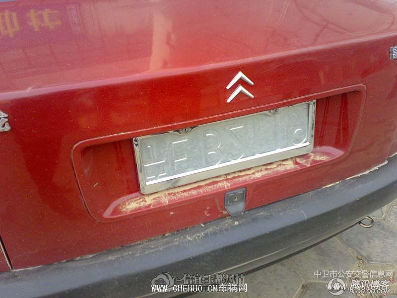 20111099198525.jpg