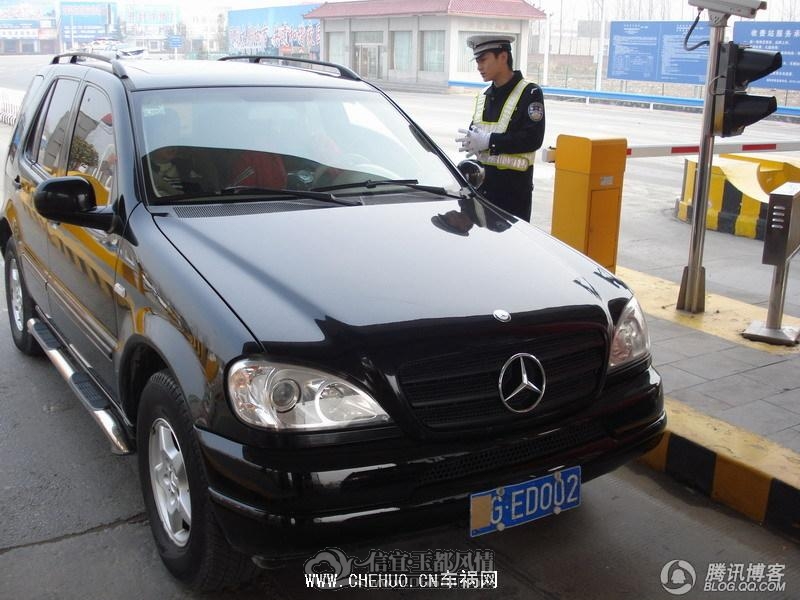201110991715640.jpg