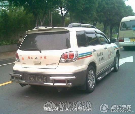 201110991812856.jpg
