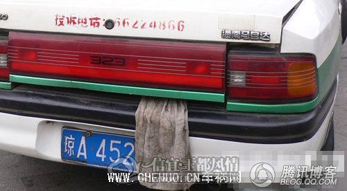 201110992137899.jpg