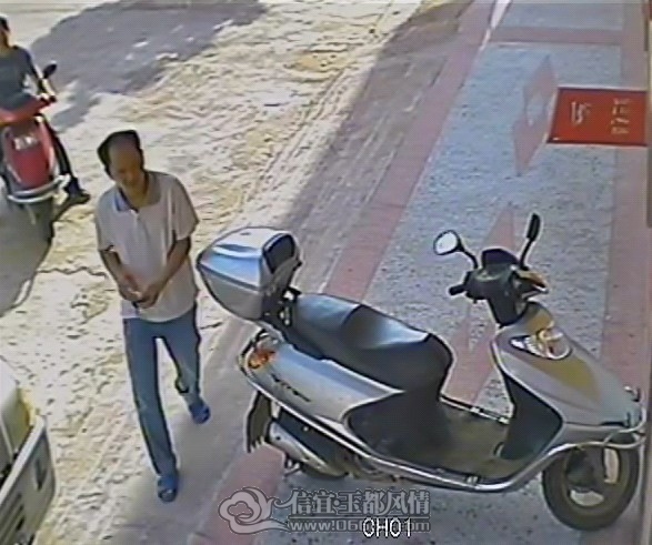 QQ2455675382.jpg