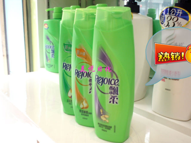 ���Ʈ��400ML