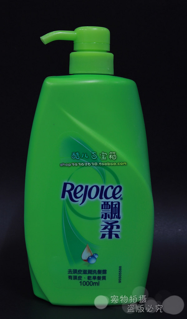 ���Ʈ��1000ML