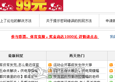 QQ��ͼδ����.png