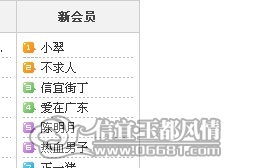 QQ��ͼδ����.jpg