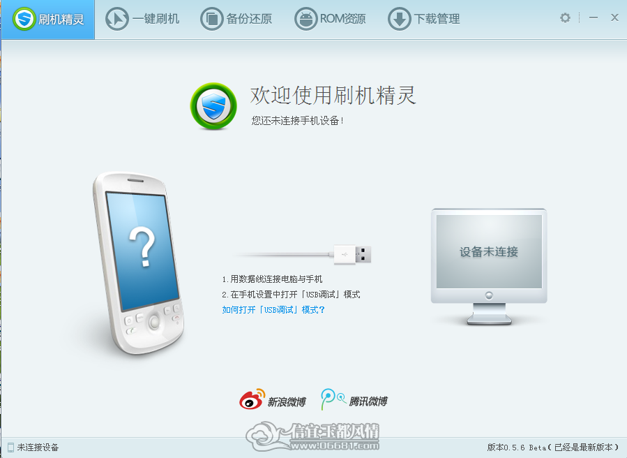 QQ��ͼ1.png