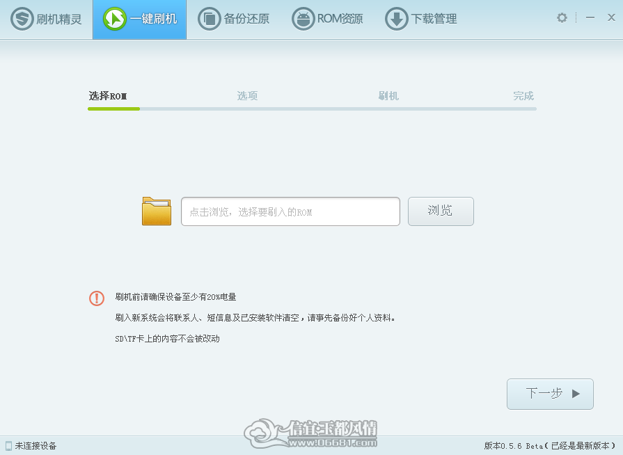 QQ��ͼ2.png