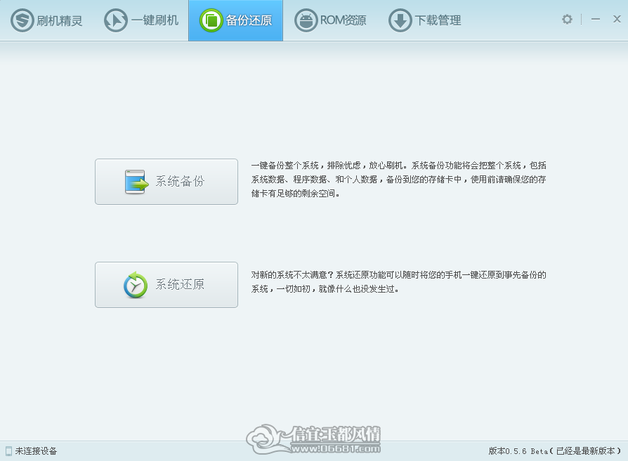 QQ��ͼ3.png