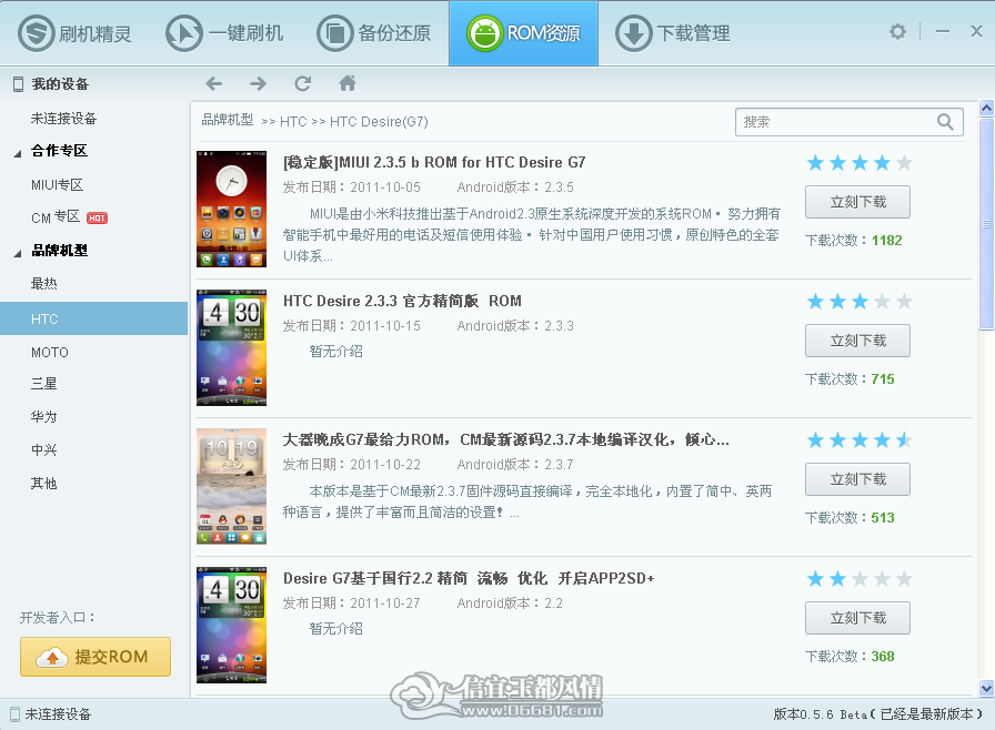 QQ��ͼ4.png