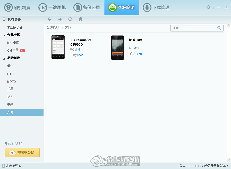 QQ��ͼ5.png
