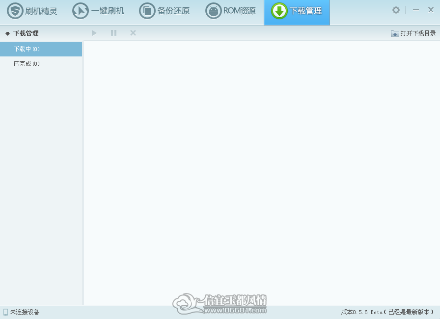QQ��ͼ6.png