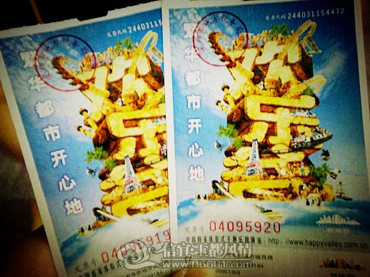 QQ��ͼ20111101232349.jpg