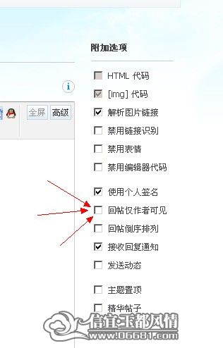 QQ��ͼ20111105050007.jpg