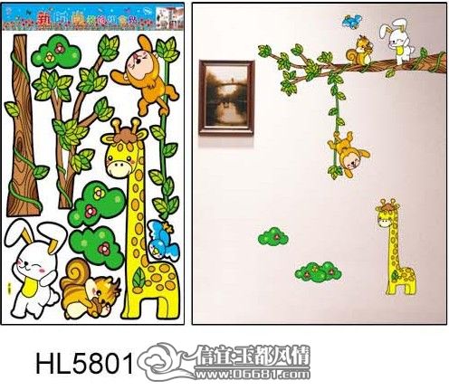 HL��������1 ����_conew1.jpg