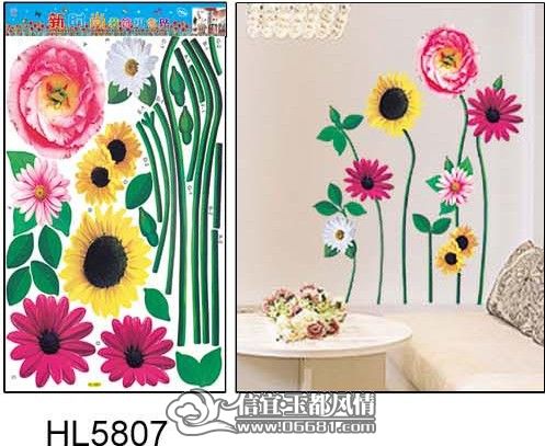 HL��������1 ����_conew7.jpg