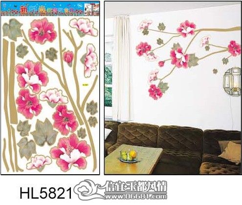 HL��������2 ����_conew9.jpg
