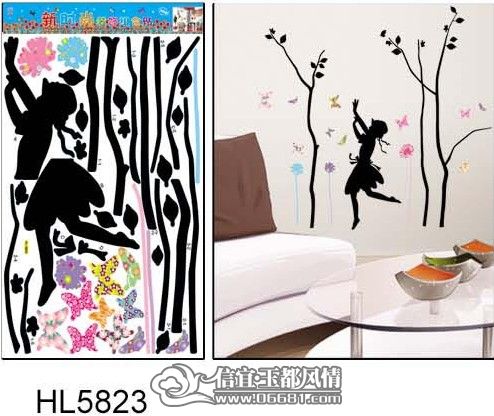 HL��������2 ����_conew11.jpg