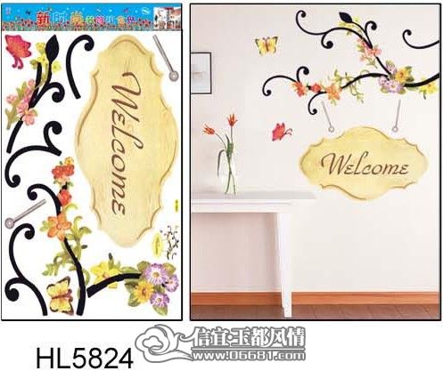 HL��������2 ����_conew12.jpg