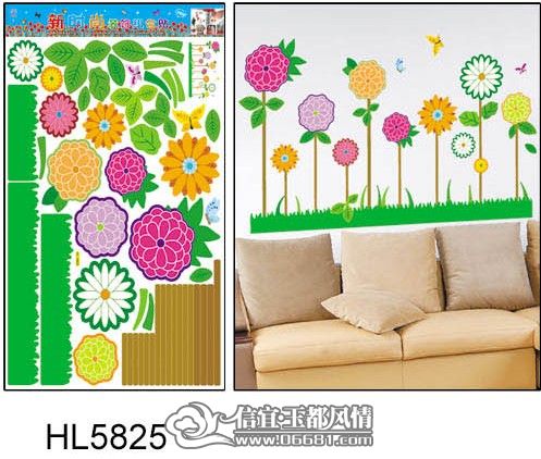 HL��������3 ����_conew1.jpg