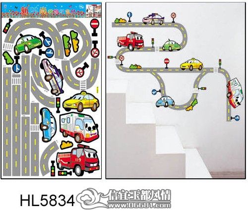 HL��������3 ����_conew9.jpg