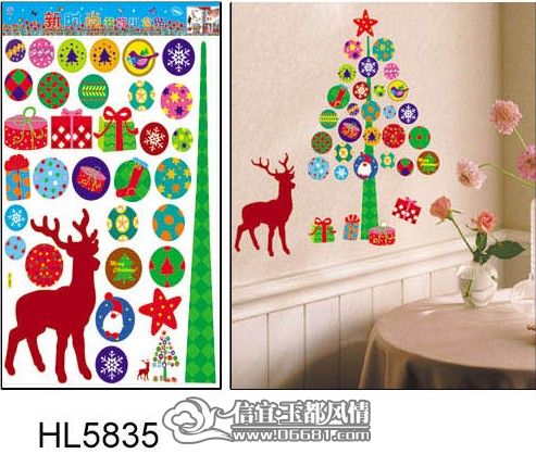 HL��������3 ����_conew10.jpg