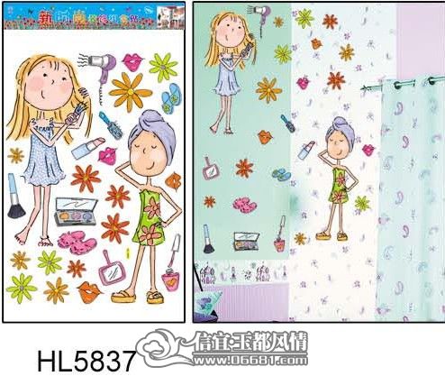 HL��������4 ����_conew1.jpg