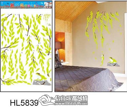 HL��������4 ����_conew3.jpg