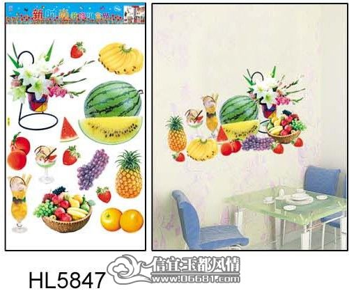 HL��������4 ����_conew11.jpg