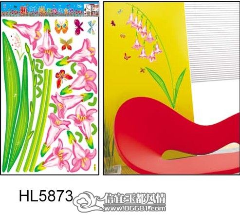 HL��������7 ����_conew1.jpg
