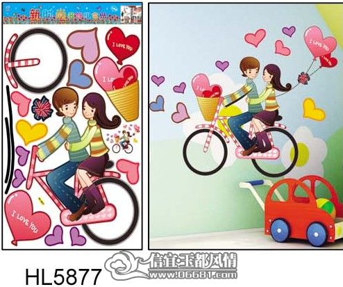 HL��������7 ����_conew5.jpg